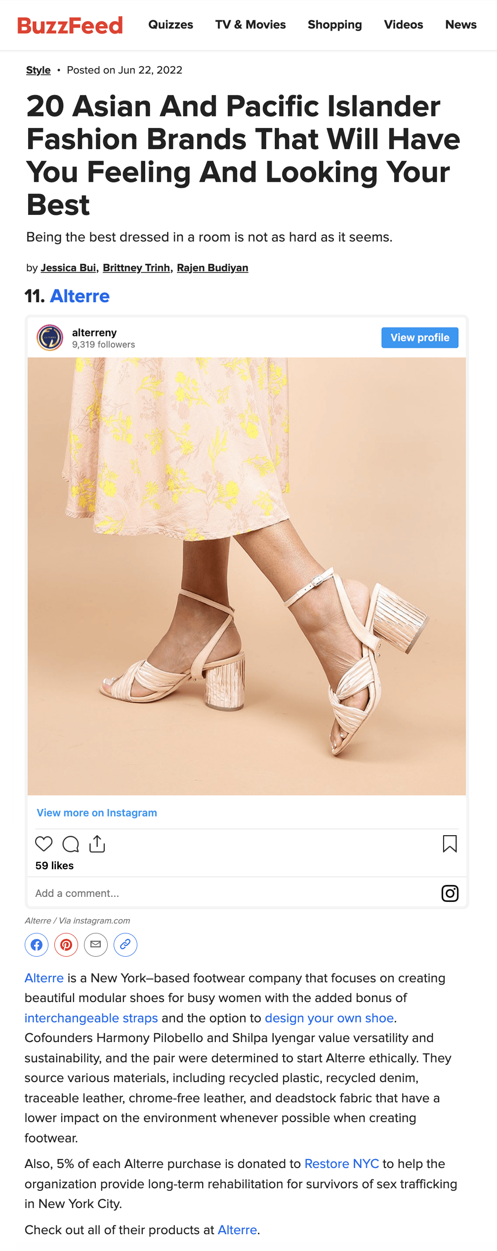 Alterre shoes featured on Buzzfeed, customizable heeled sandals